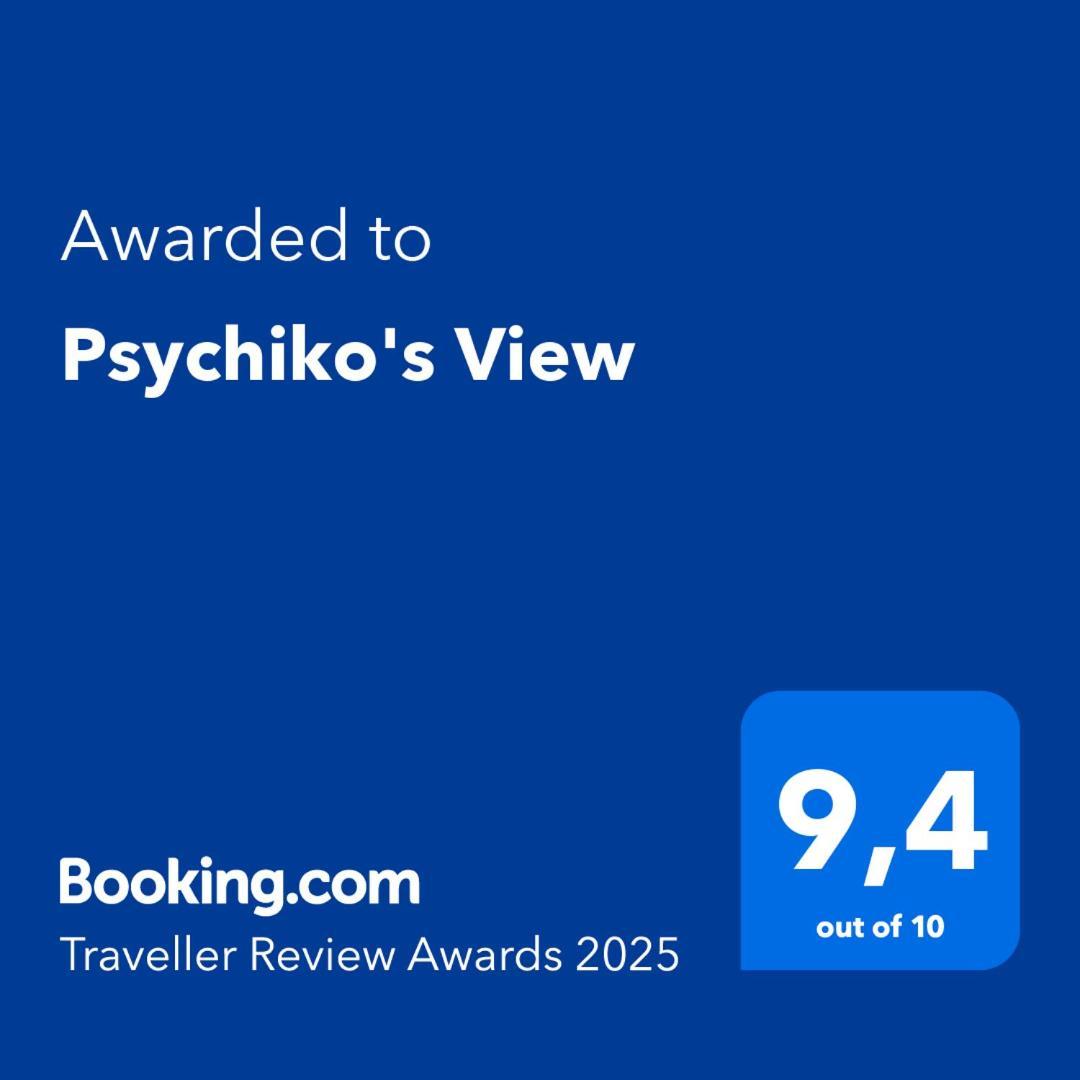 雅典Psychiko'S View公寓 外观 照片